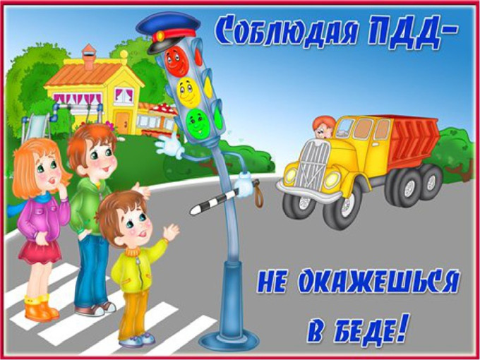 Онлайн родительское собрание Онлайн родительское собрание.